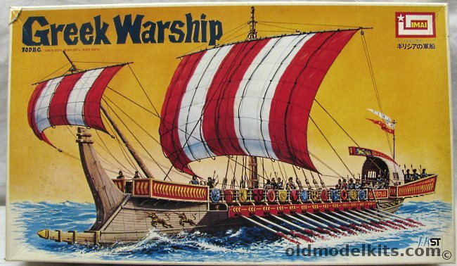 Imai Greek Warship 100BC, B287-1200 plastic model kit